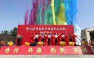 赤峰摩托车洗车团购电话号码