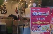 焖锅探店赤峰店地址电话是多少