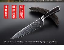 赤峰德国菜团购电话号码查询