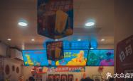 赤峰蜜雪冰城折扣店电话号码