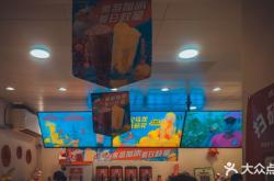 赤峰蜜雪冰城折扣店电话号码