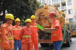赤峰市清理化粪池电话号码