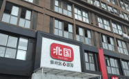 赤峰到涿州拼车电话号码是多少