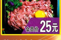 赤峰打边炉团购电话多少号
