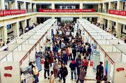 赤峰安环技术咨询电话号码