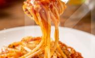 赤峰万悦美食意面电话号码查询