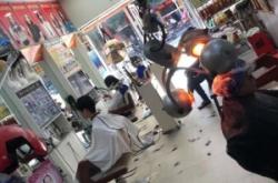 赤峰幸运草店连锁店电话号码