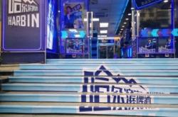 赤峰啤酒便利店电话多少号