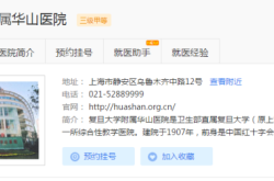 赤峰电视台播控电话号码是多少