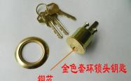 赤峰定做门锁批发电话号码多少