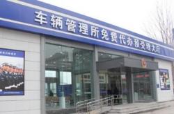 赤峰校车出租电话号码是多少号