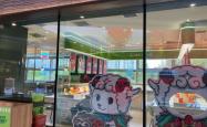 赤峰好吃羊肉串店地址电话号码