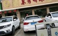 赤峰怡悦足疗电话地址是多少号