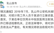 赤峰配送饮用水电话地址查询