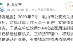 赤峰配送饮用水电话地址查询