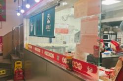 赤峰派乐汉堡店电话多少号