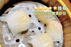赤峰草原兴发火锅电话号码查询
