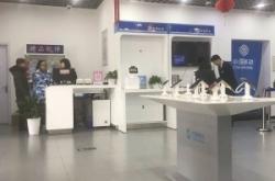 乳圣堂赤峰代理店地址电话号码