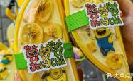 赤峰生日慕斯蛋糕店电话号码
