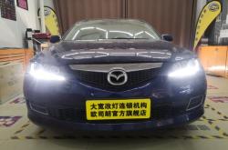 赤峰大宽车灯连锁电话号码查询