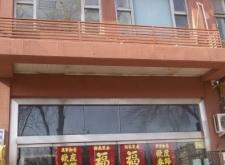赤峰天义美容医院电话多少号