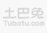 赤峰市做装修贷款的电话号码