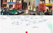 赤峰市宏泽报修电话地址查询