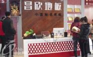 赤峰邦远名车专卖店电话号码