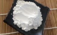 赤峰黄豆粉厂家电话多少号