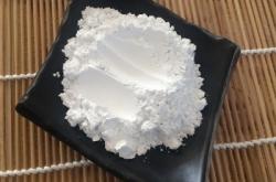 赤峰黄豆粉厂家电话多少号