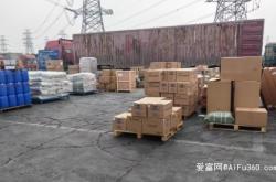 赤峰到宛城区物流电话号码