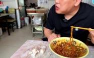 赤峰四张桌清真饭店电话号码