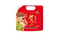 赤峰大龙招待所电话号码查询