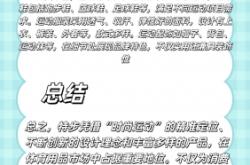 赤峰特步门店电话多少啊