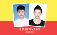 赤峰照相馆老店电话号码多少