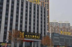 赤峰童统爱玩具店电话号码