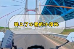 赤峰到滨州拼车电话多少号