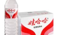 赤峰瓶装水批发电话号码