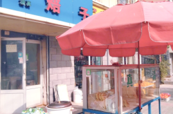 赤峰市腌菜厂招工吗电话号码