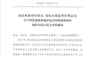 赤峰老乡搬家电话多少啊