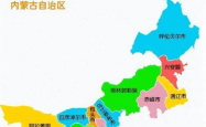 赤峰到包头中转站电话多少