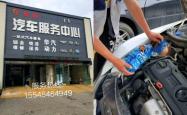 赤峰汽车站导航查询电话号码