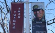 赤峰退役军人服务部电话号码