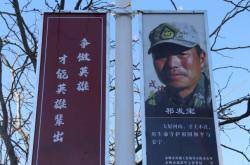 赤峰退役军人服务部电话号码