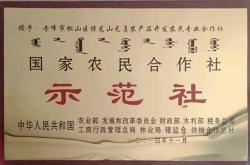 赤峰定制牌匾批发电话多少号
