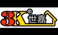 赤峰维修麻将机电话号码多少
