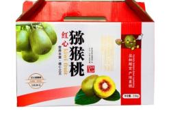 赤峰纸盒箱厂家电话号码查询
