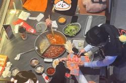 赤峰清园火锅店电话地址查询