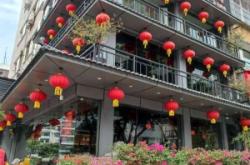 赤峰老北京饺子馆地址电话号码