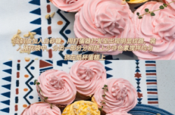 赤峰奶油纸杯蛋糕团购电话号码